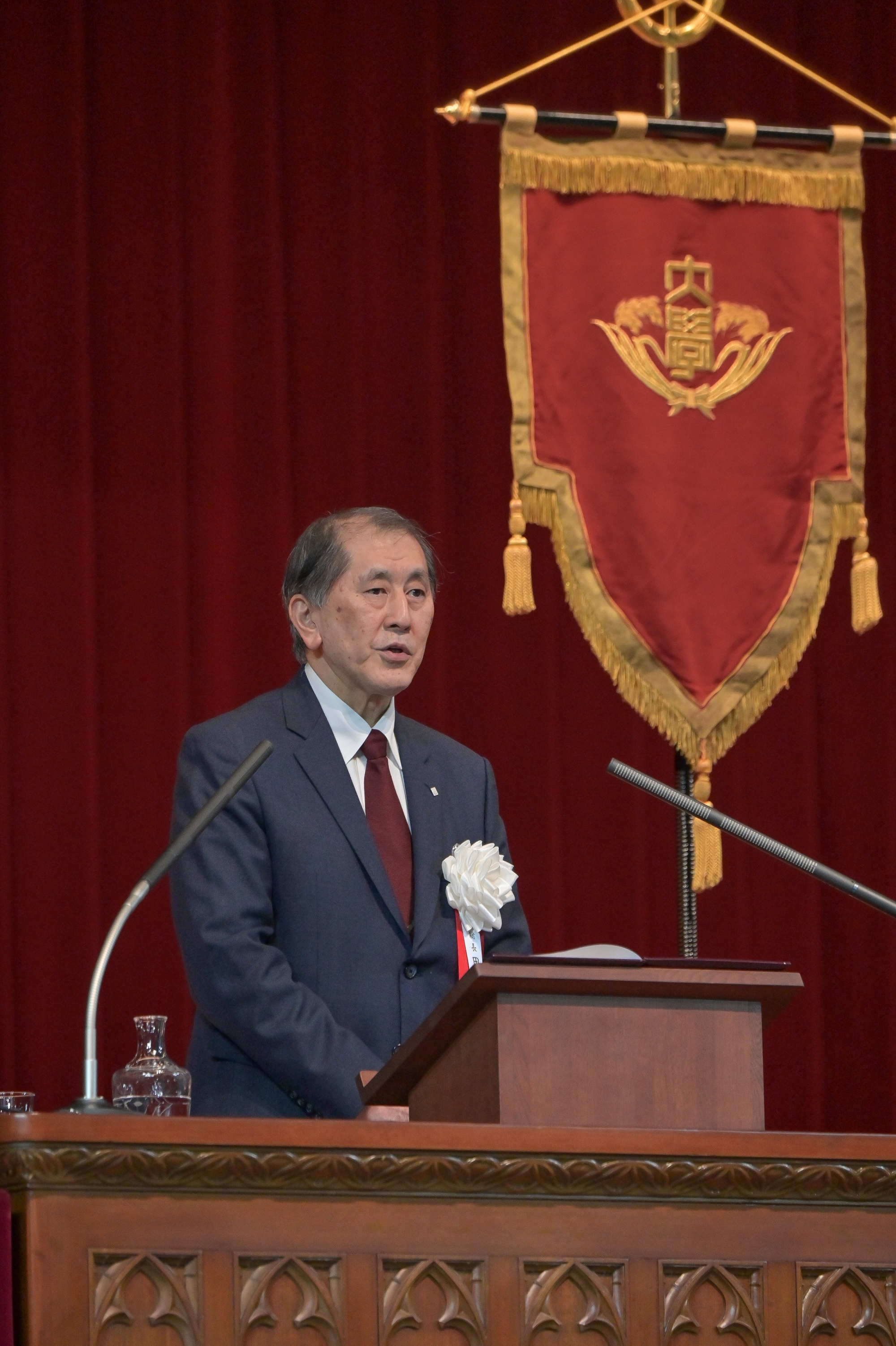 田中 愛治 総長