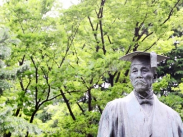 早稲田大学PI飛躍プログラム　2022年度支援対象者が決定