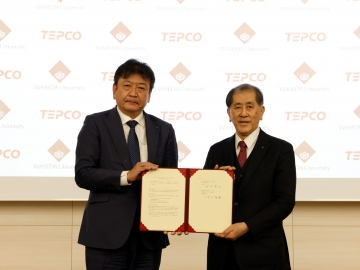 東京電力HDと基本協定を締結