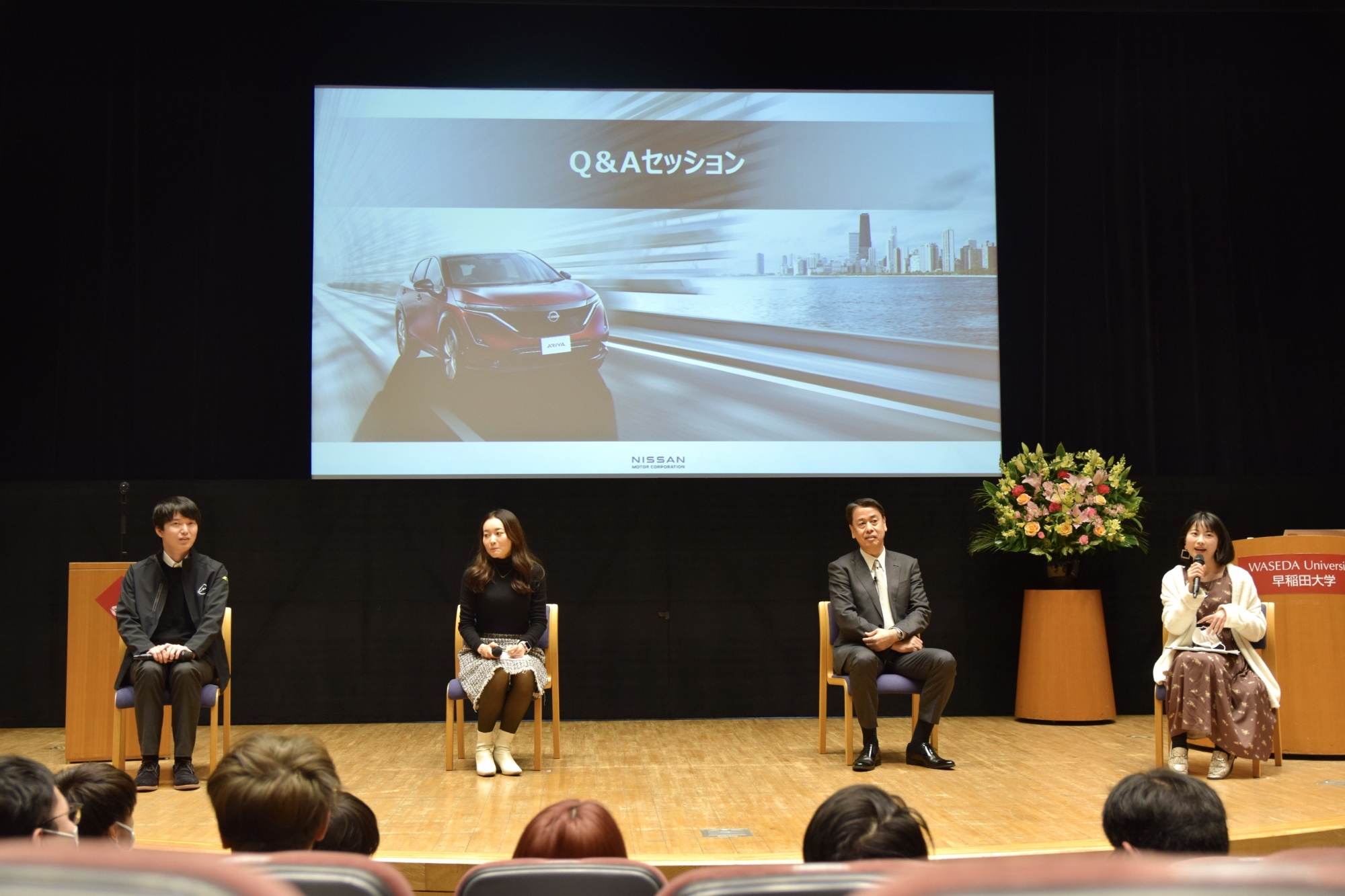 早大卒業生の日産自動車社員の皆さんと内田社長によるQ&Aセッション