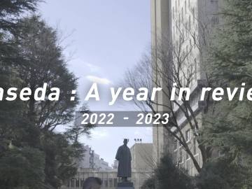 早大生と振り返る早稲田の2022年と未来　Waseda A year in review 2022-2023