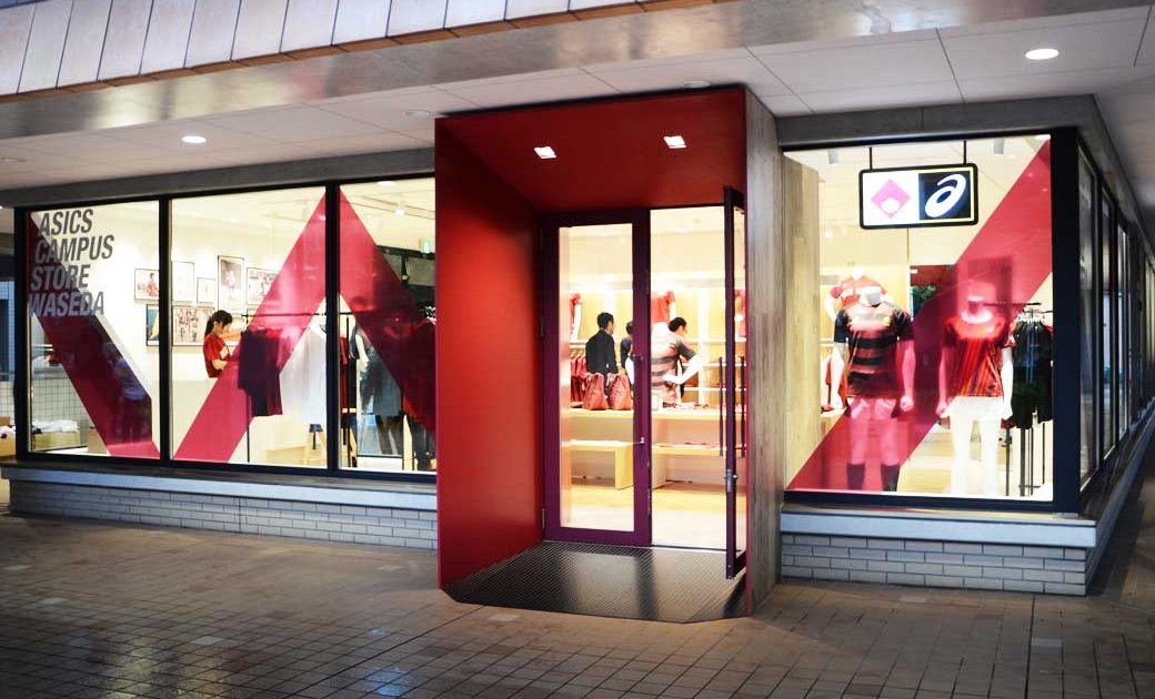 ［価格相談受付中］【早稲田大学】 WASEDA アシックス ベンチコート　L 価格相談受付中］【早稲田大学】 WASEDA アシックス ベンチ