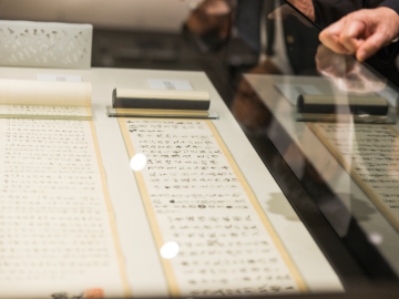 特別展 早稲田大学と北京大学 見学