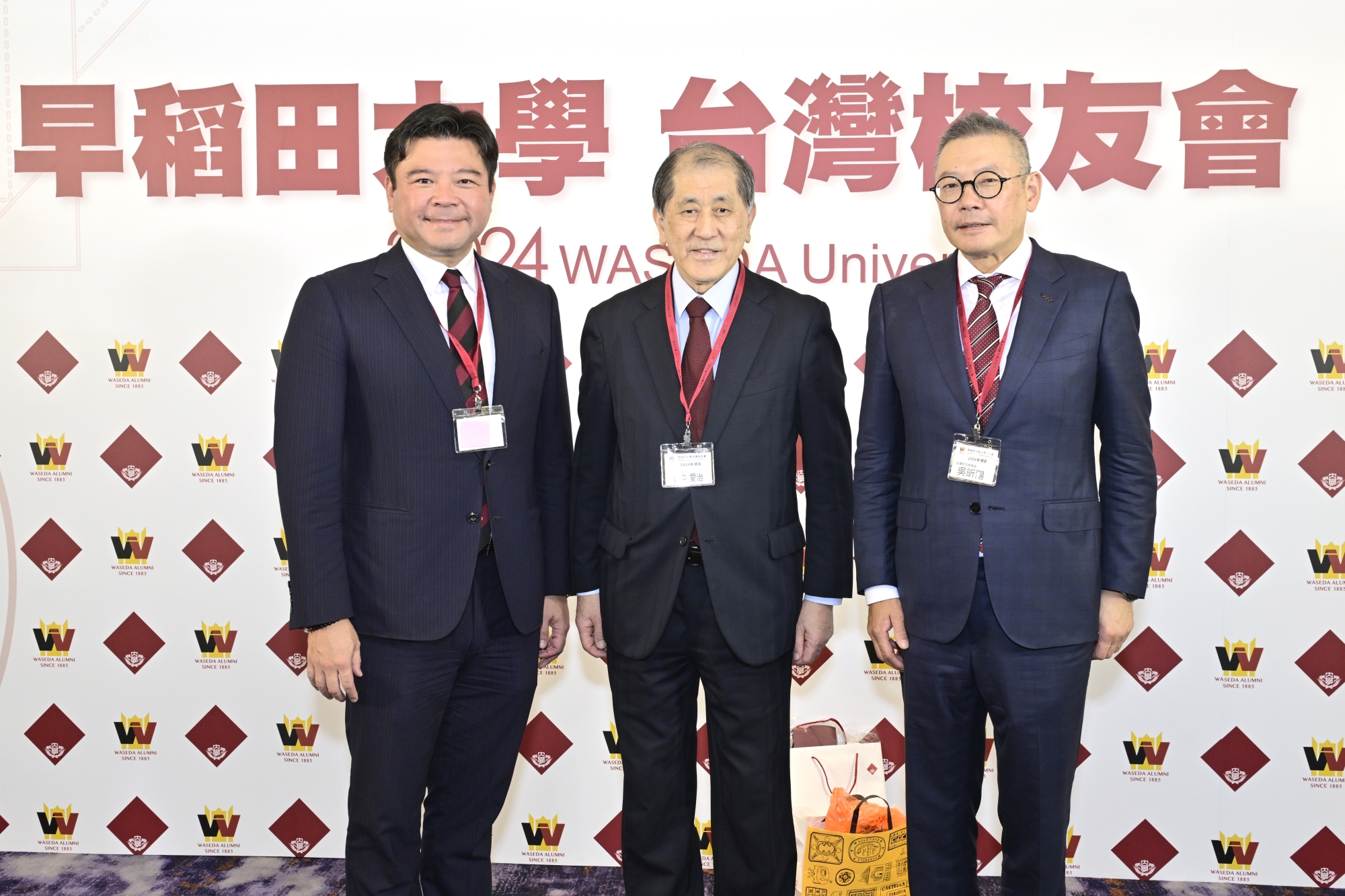 台湾校友会総会に参加 – 早稲田大学
