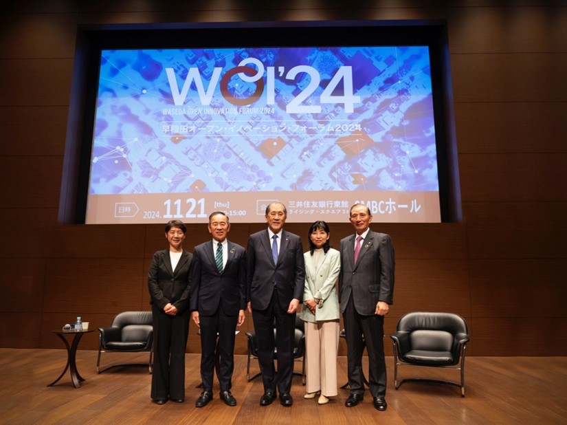 知の実装を加速する、共創の場 – 早稲田大学