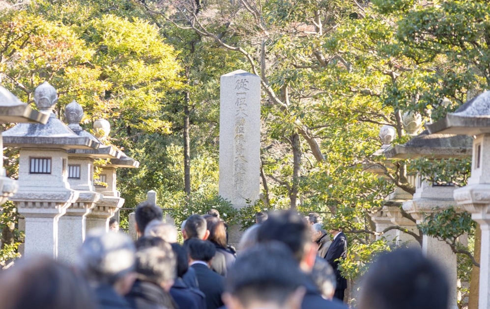 展墓－建学の祖を偲んで – 早稲田大学
