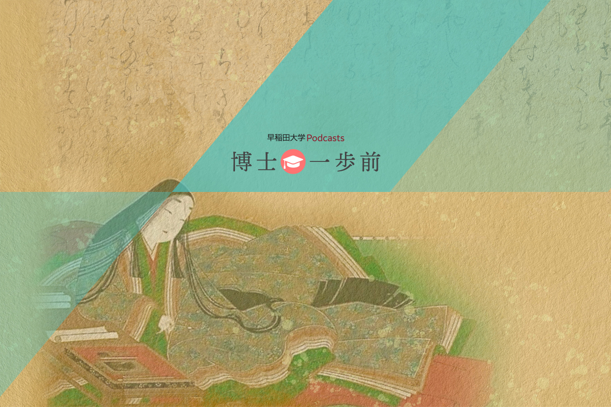 ep-mv-A_1240x827.jpg