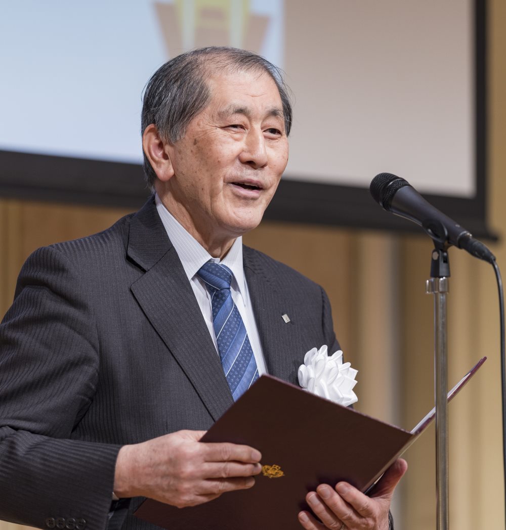 田中 愛治 総長