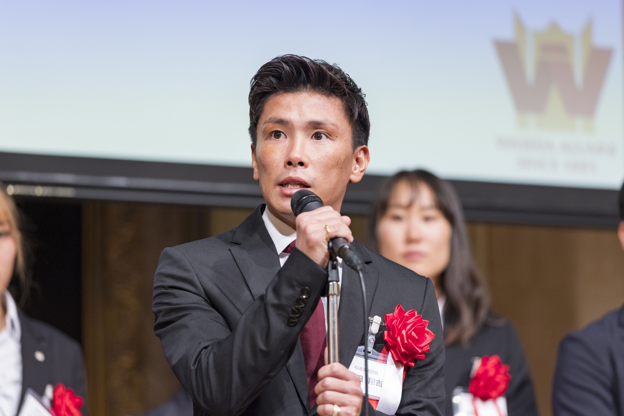 岩田 翔吉 氏(プロボクサー/スポーツ科学部卒)