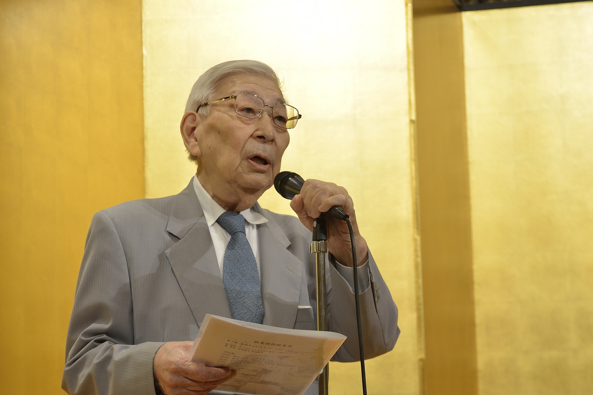 田中聰司氏