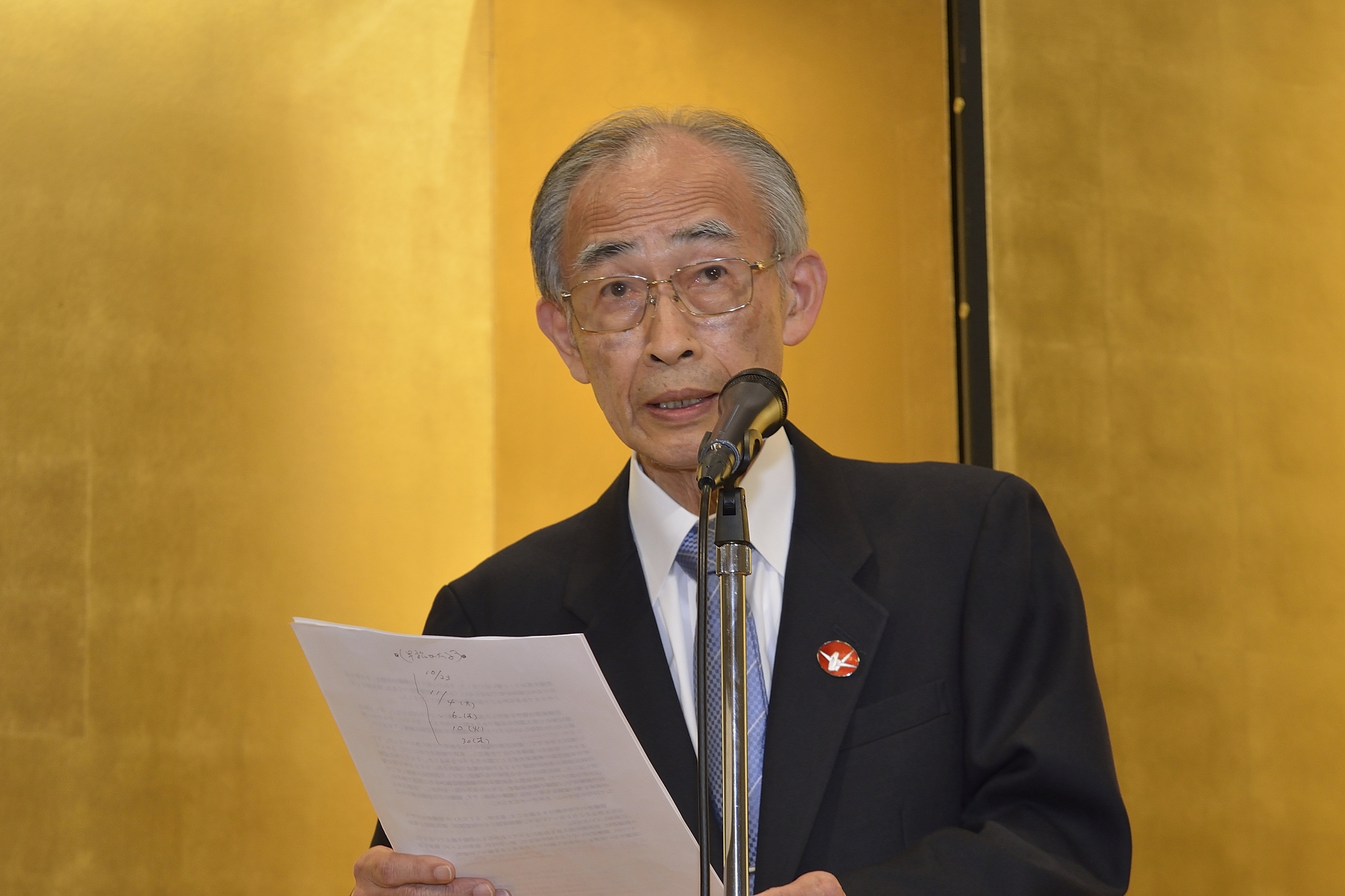 濱住治郎氏