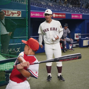 早大ロゴ入りグッズで、ワセダスポーツの応援に行こう – 早稲田大学