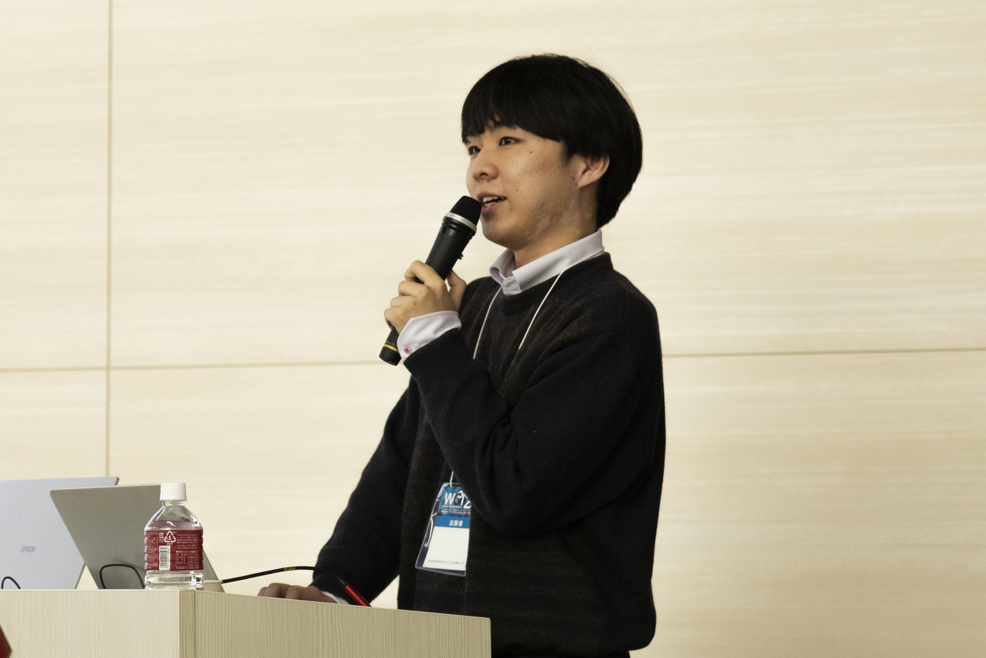 株式会社ことば侍 CEO<br />
山田凌央さん