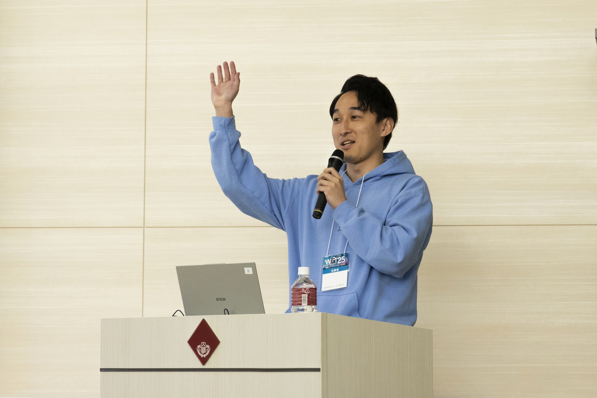 株式会社Urth 代表取締役CEO<br />
田中大貴さん