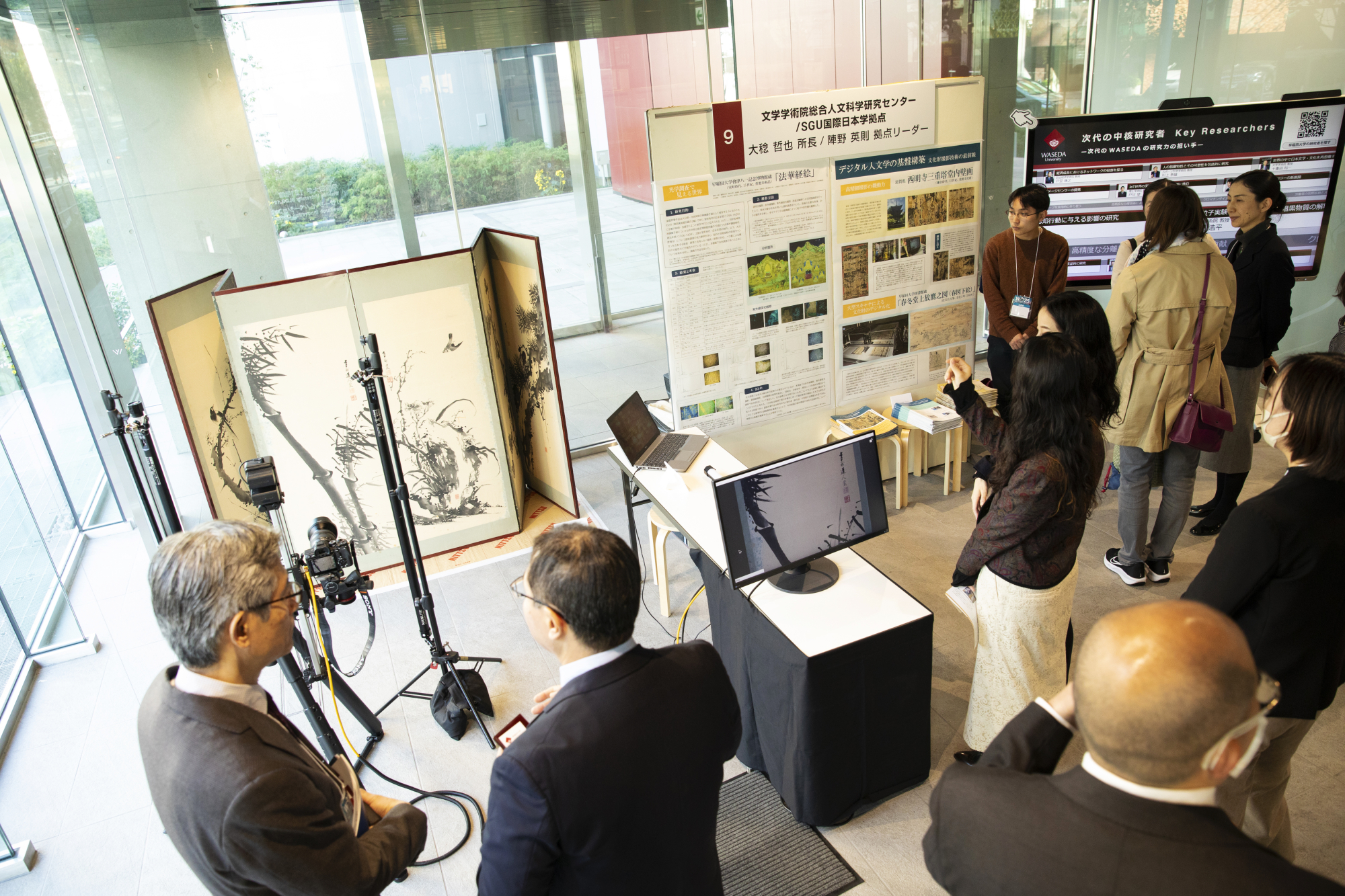 勢いづくスタートアップと最先端研究 – 早稲田大学