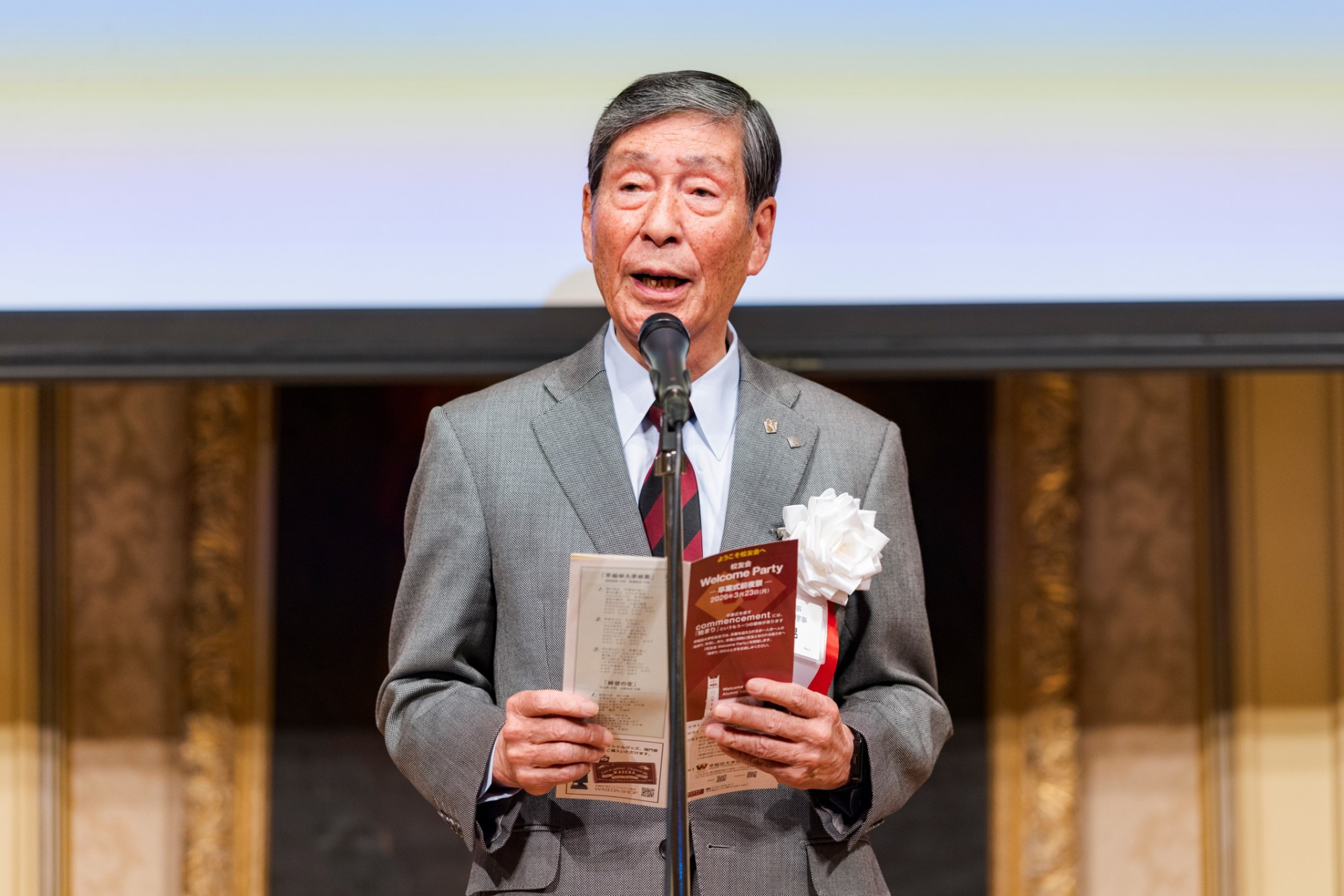 萬代 晃　校友会代表幹事