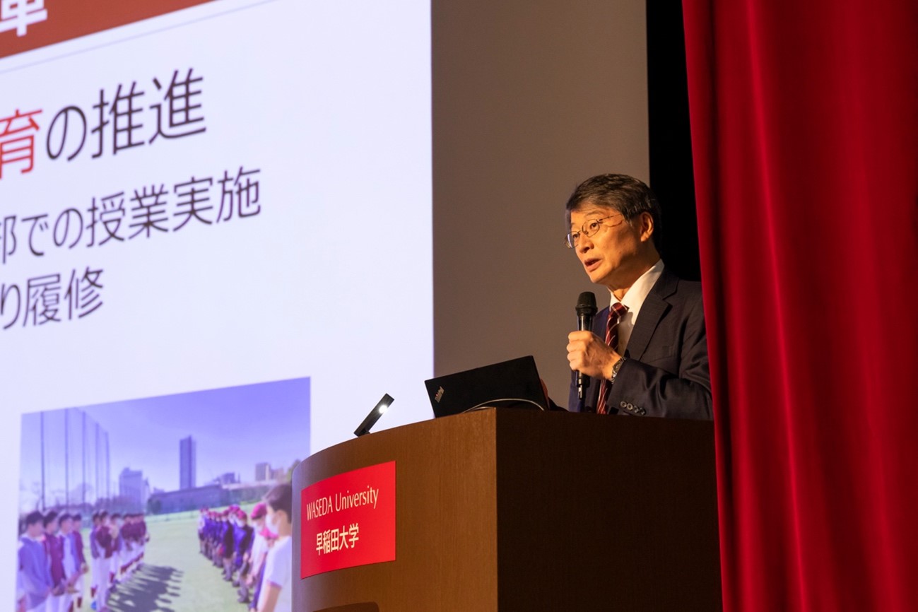 早稲田実業学校 学校長　恩藏直人（商学学術院教授）