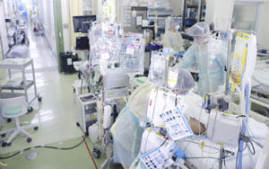 Hospital