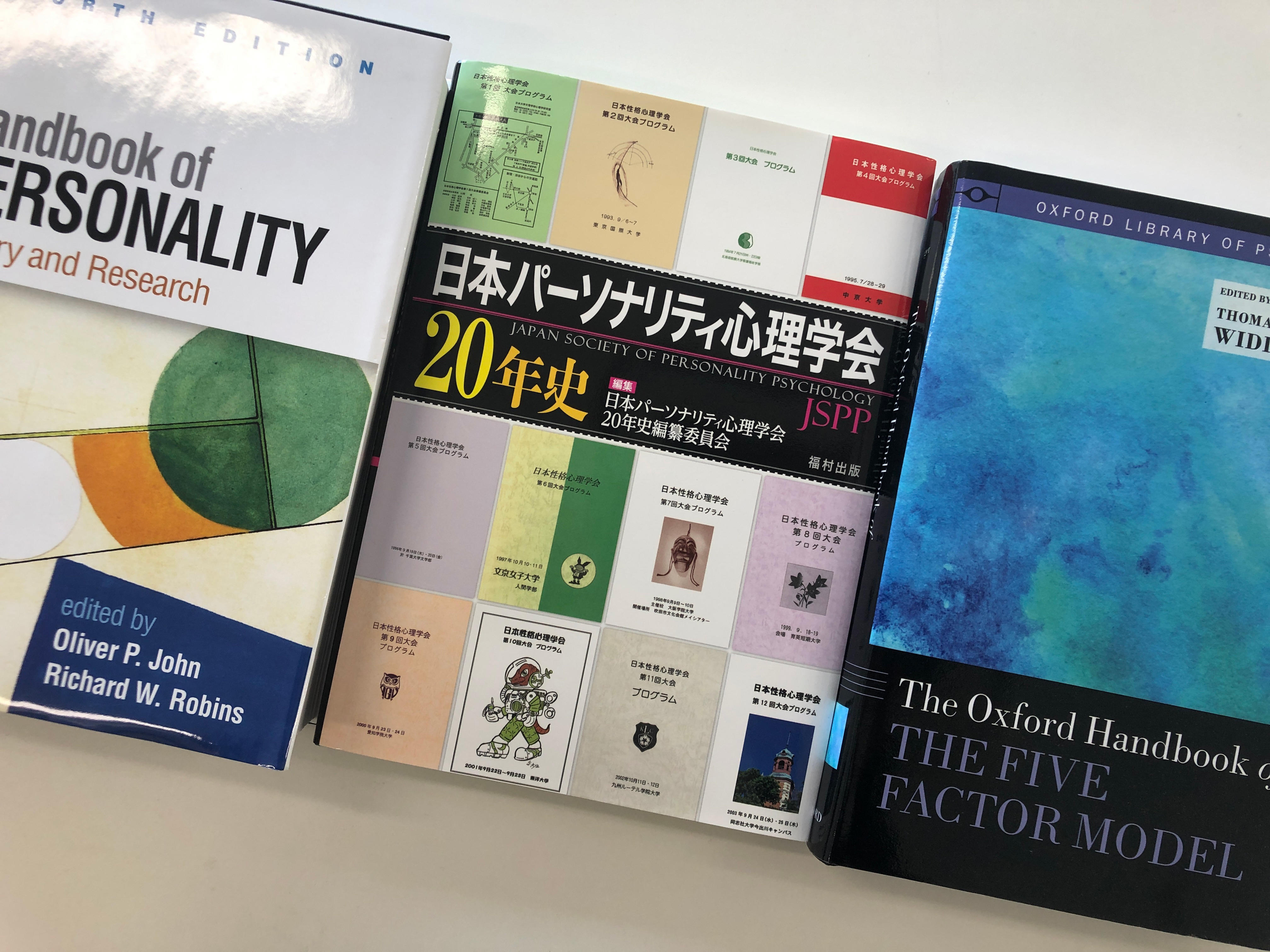waseda_0220_img1.jpg