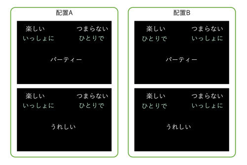 waseda_0524_b.jpg