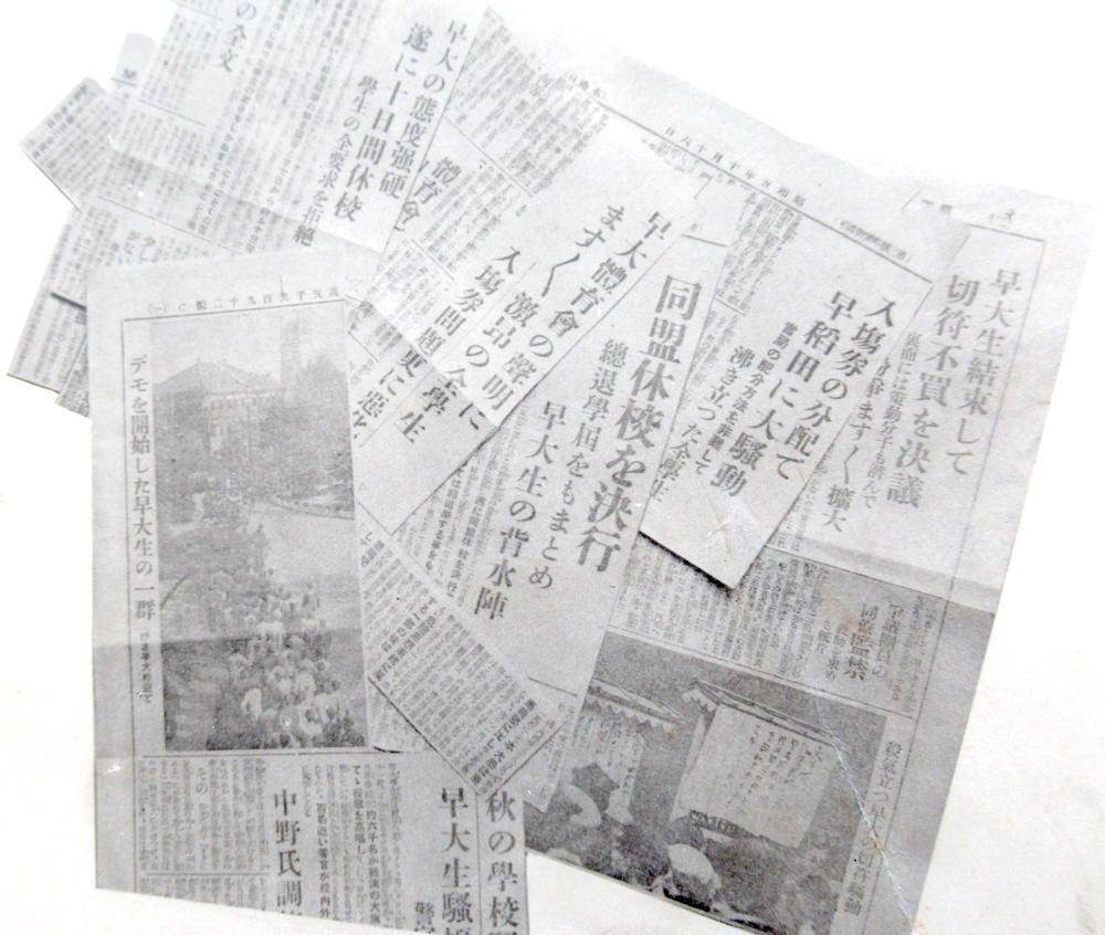 waseda_0719_img_3.jpg