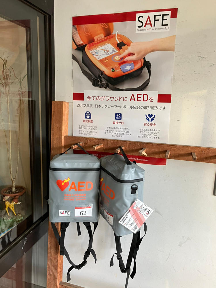 waseda_1017_img3.jpg