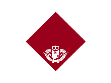 Logo & Symbols