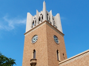 Campus closure period and remote research/work of faculty and staff at Waseda University to be extended until May 31