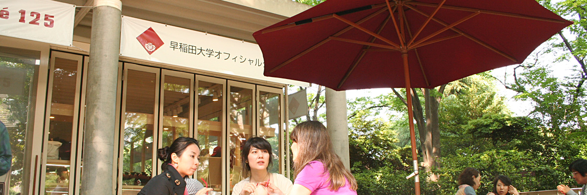 The Cafe.125 and Gift Shop are always humming with students, alumni and visitors