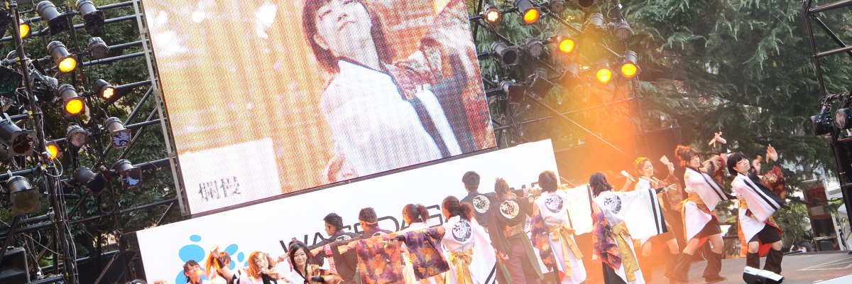Special events show the students' energy and enthusiasm