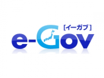 e-Gov