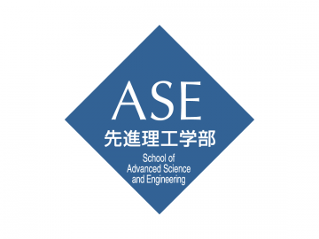 School of Advanced Science and Engineering