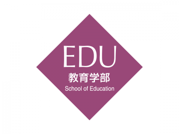 School of Education