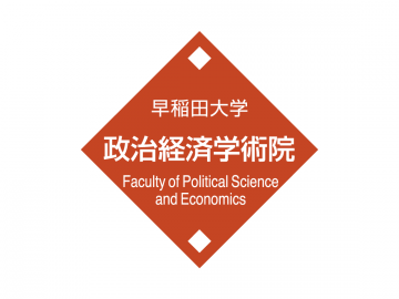 Faculty of Political Science and Economics