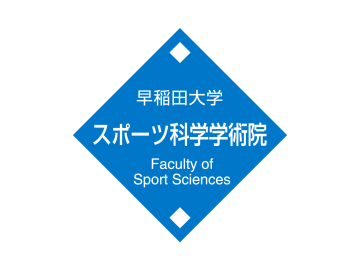 Faculty of Sport Sciences