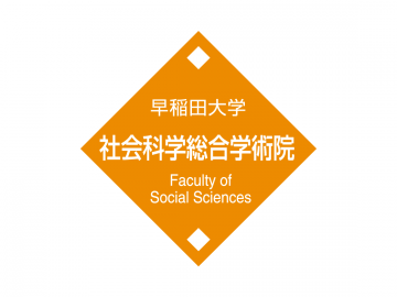 Faculty of Social Sciences