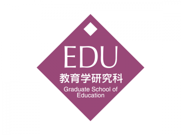 Graduate School of Education