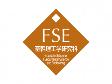 Graduate School of Fundamental Science and Engineering