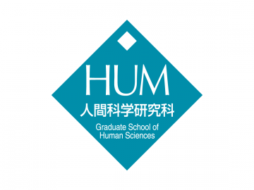 Graduate School of Human Sciences