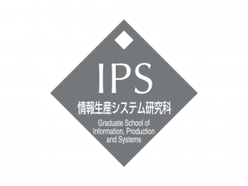 Graduate School of Information, Production and Systems