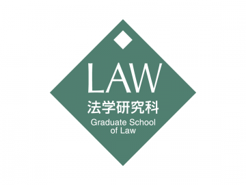 Graduate School of Law
