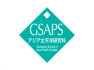 Graduate School of Asia-Pacific Studies