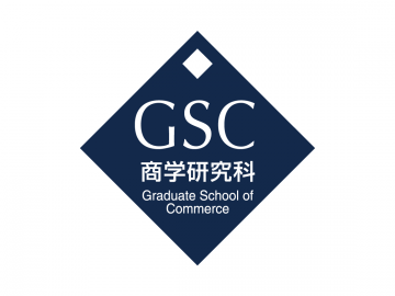Graduate School of Commerce