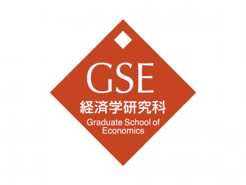 Graduate School of Economics