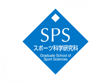 Graduate School of Sport Sciences