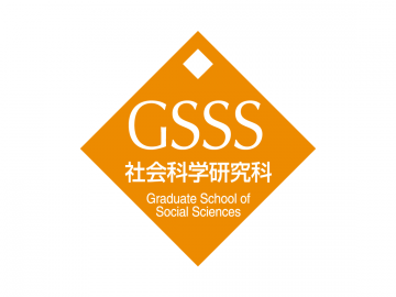 Graduate School of Social Sciences