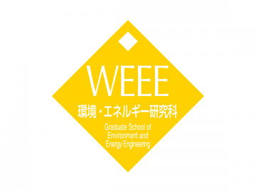 Graduate School of Environment and Energy Engineering