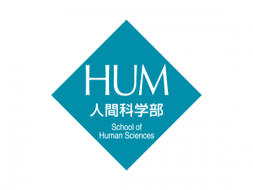 School of Human Sciences