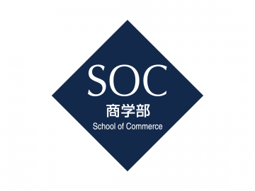School of Commerce