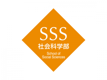 School of Social Sciences
